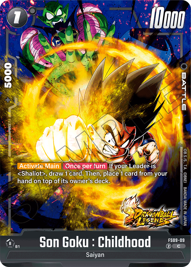 Son Goku: Childhood