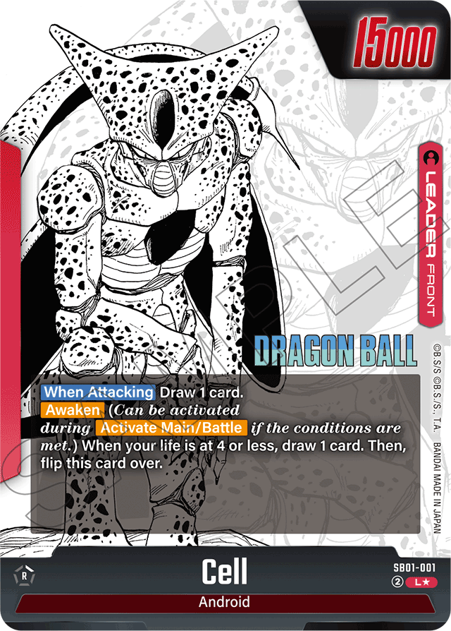 Cell