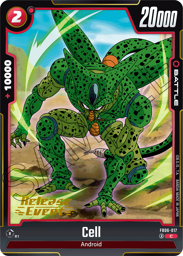 Cell