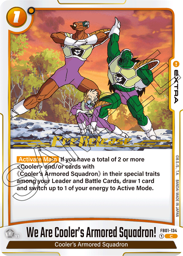 We Are Cooler's Armored Squadron!