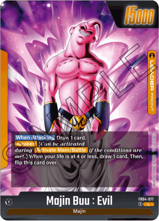 Majin Buu: Evil