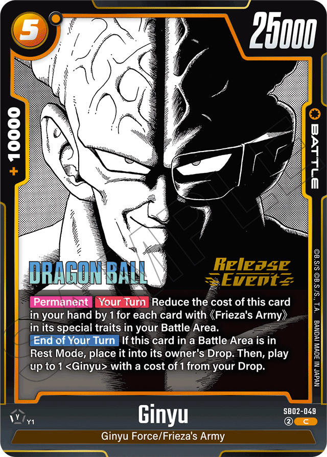 Ginyu