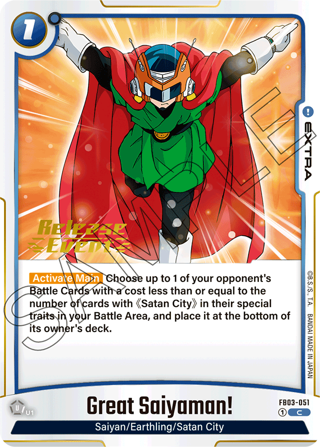 Great Saiyaman!