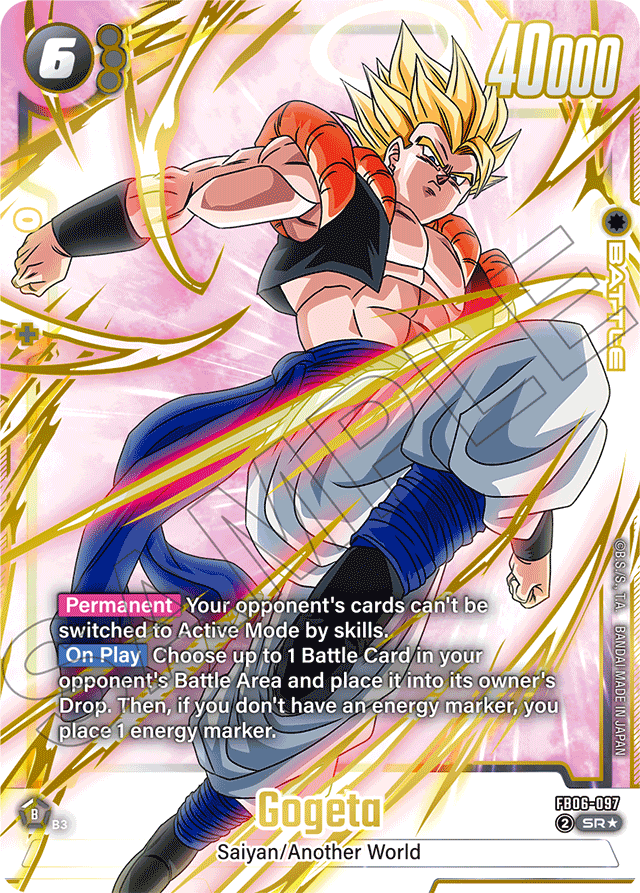 Gogeta