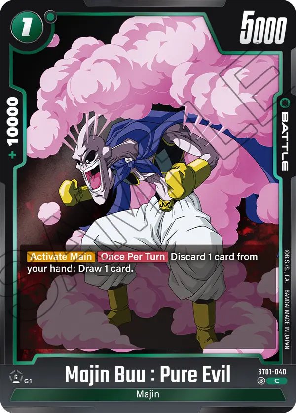 Majin Buu: Pure Evil