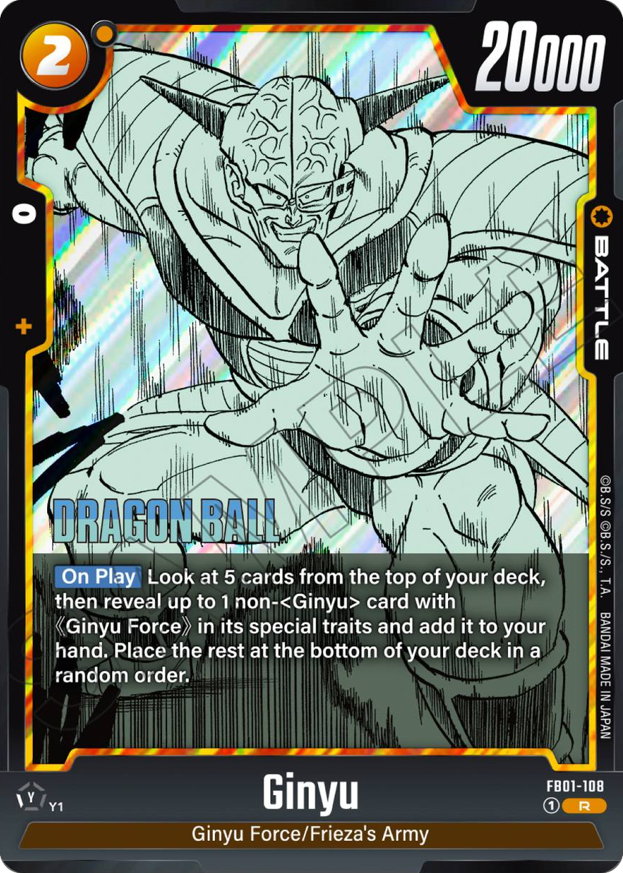Ginyu