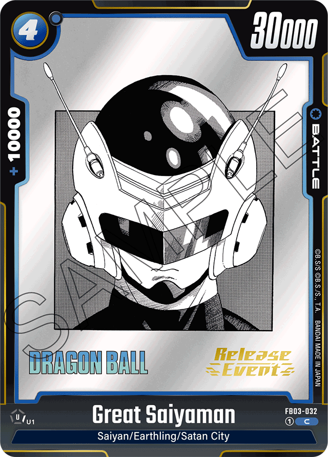 Great Saiyaman