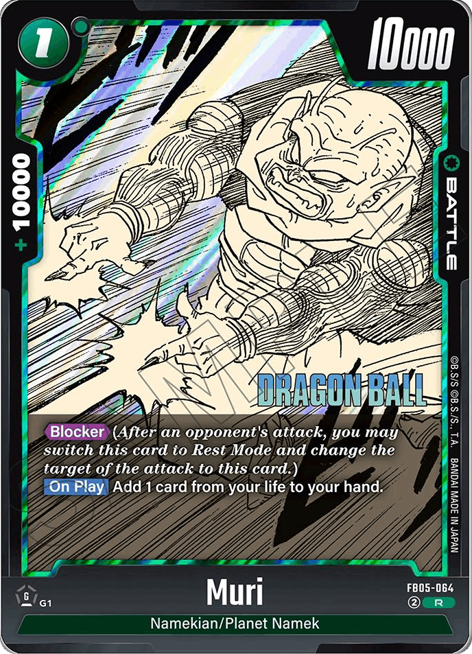 Muri
