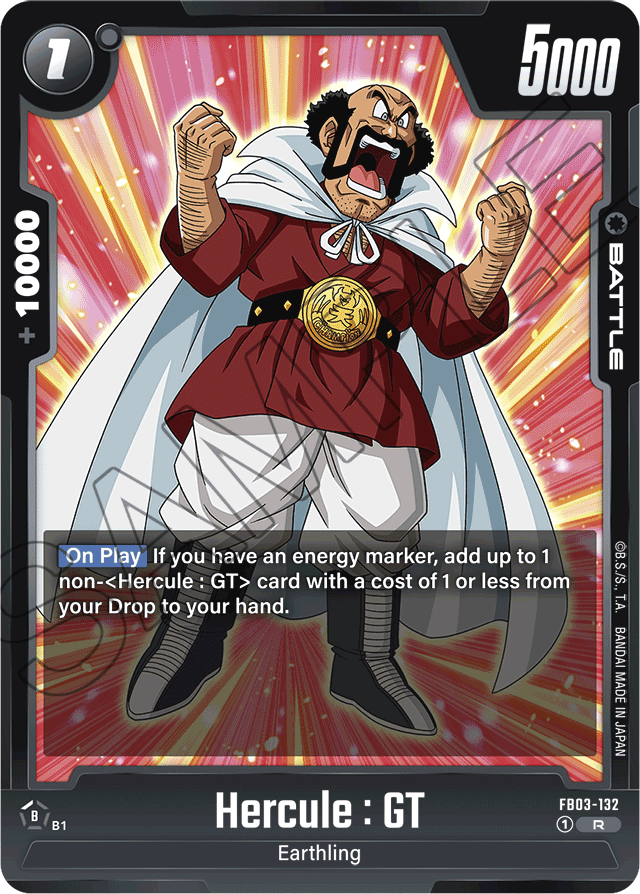 Hercule: GT