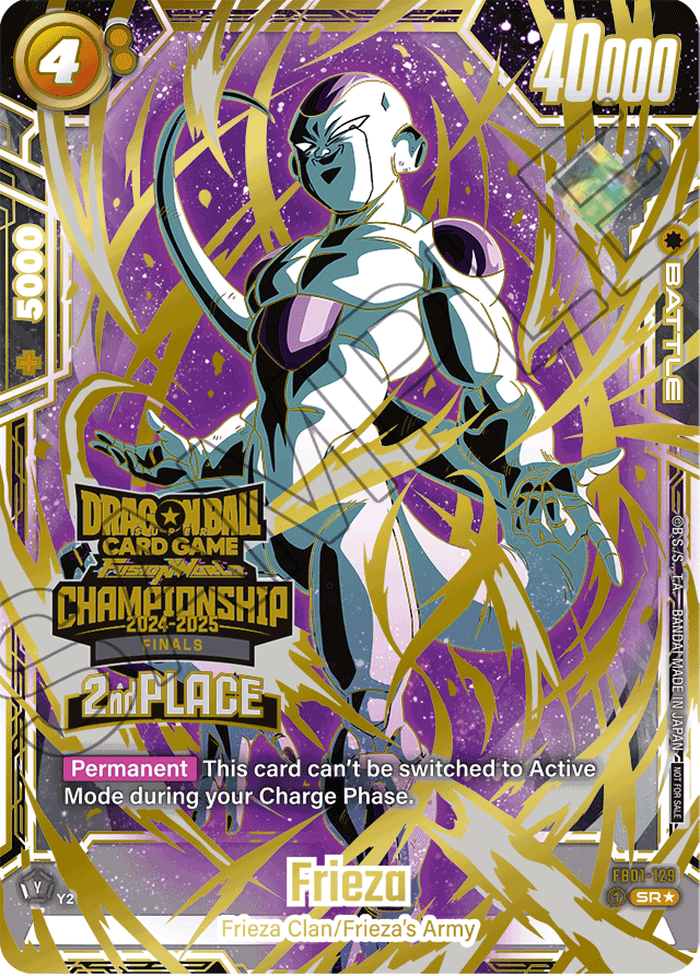 Frieza