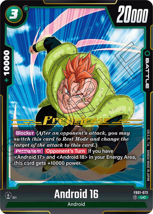 Android 16