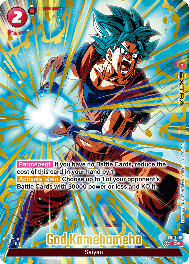 God Kamehameha