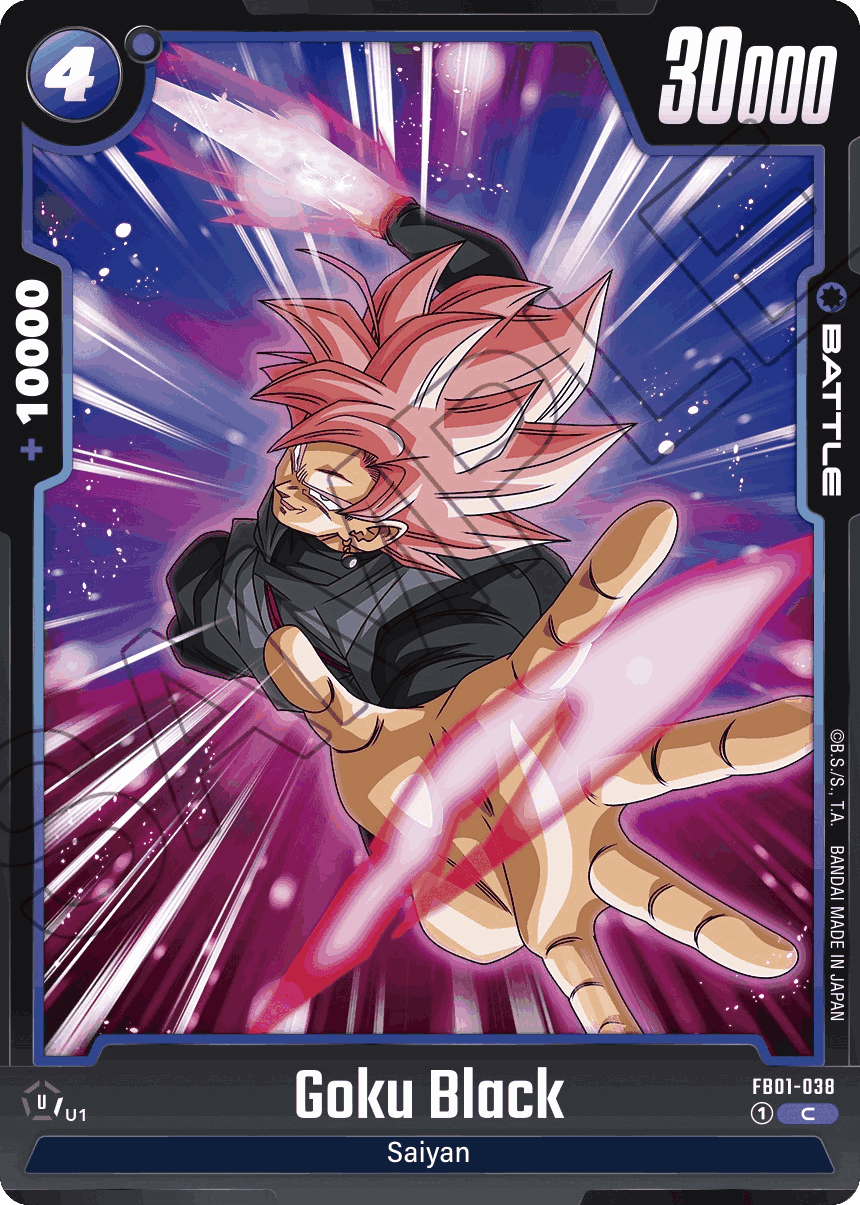 Goku Black