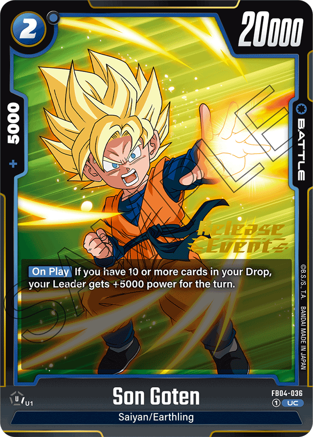 Son Goten