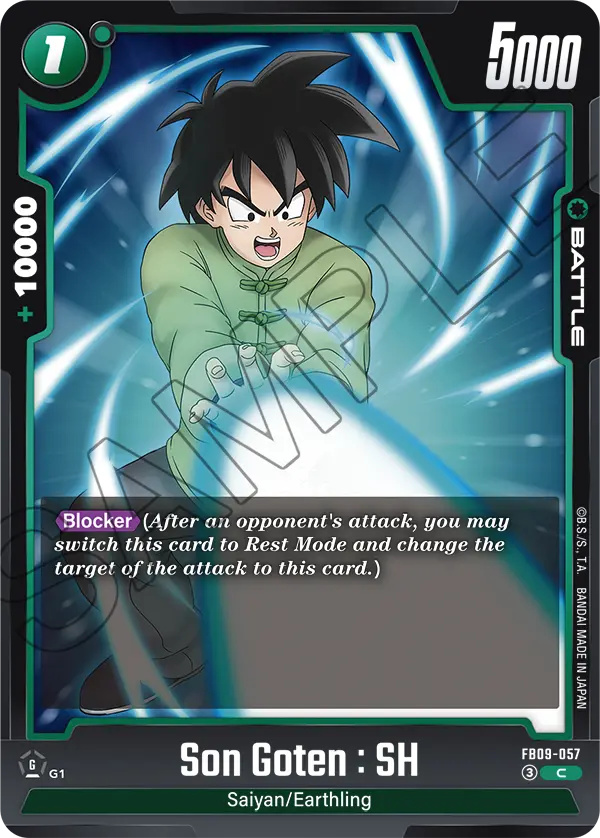 Son Goten: SH