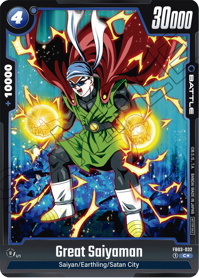 Great Saiyaman
