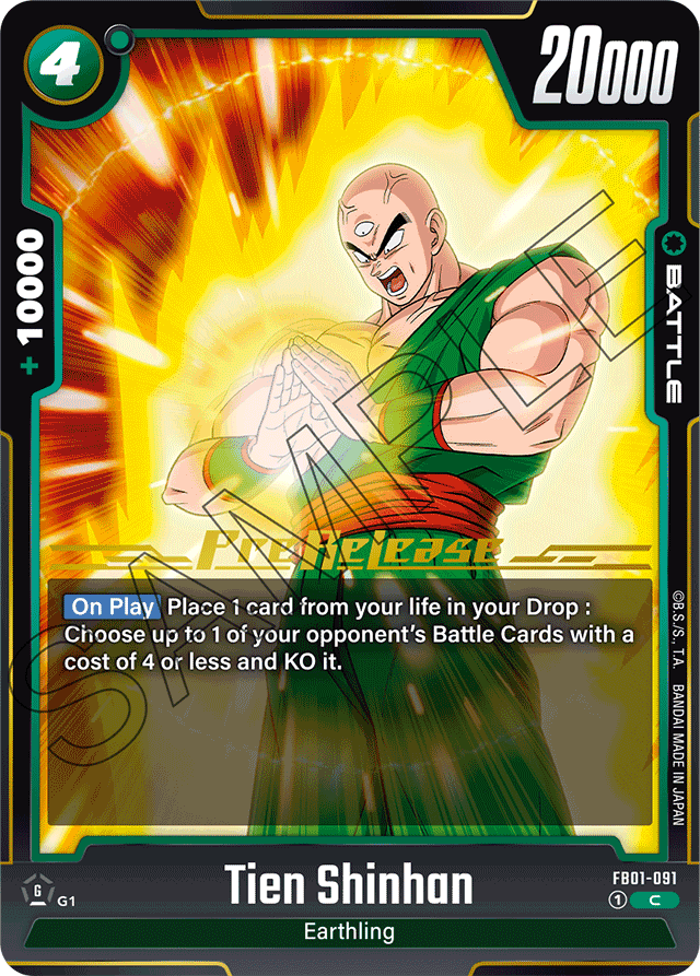 Tien Shinhan