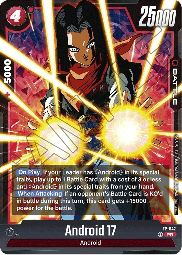 Android 17