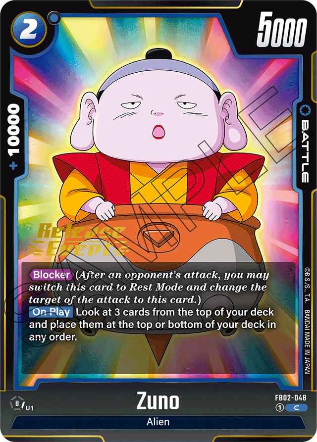 Zuno