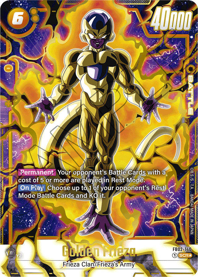 Golden Frieza