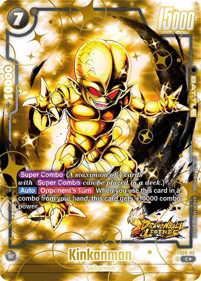 Kinkanman