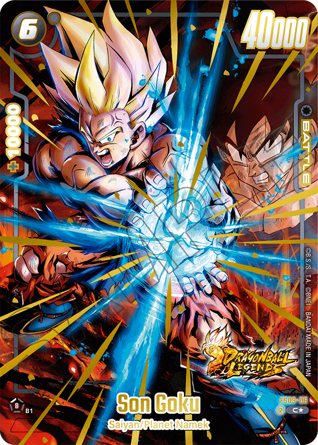 Son Goku