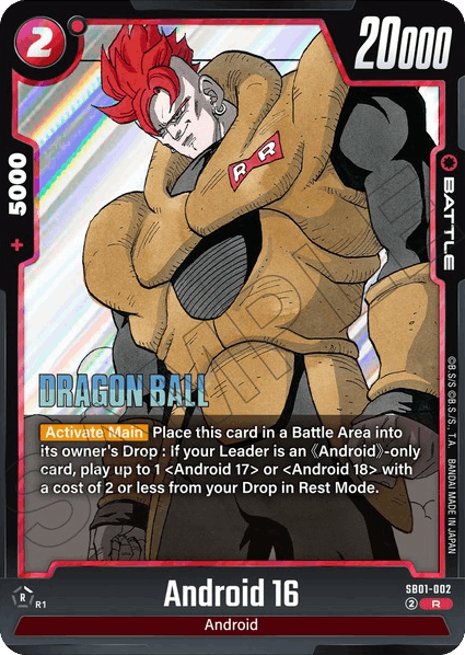 Android 16