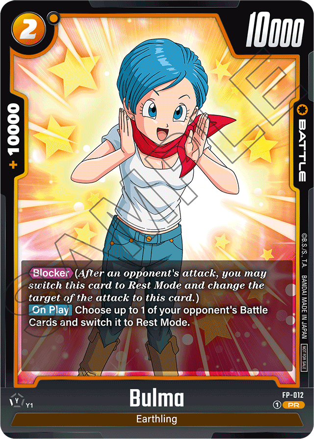 Bulma