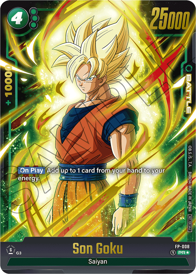 Son Goku