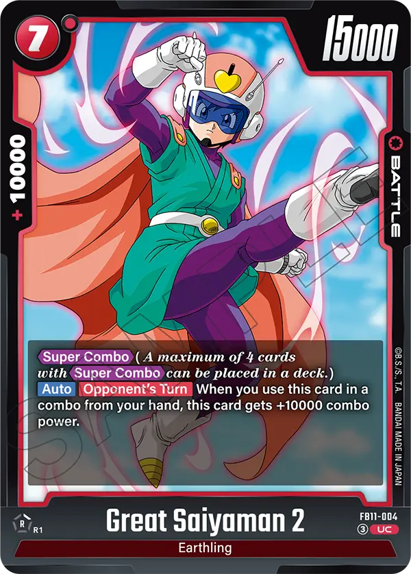 Great Saiyaman 2