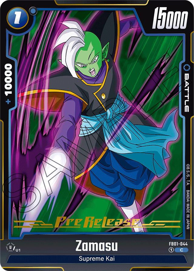 Zamasu
