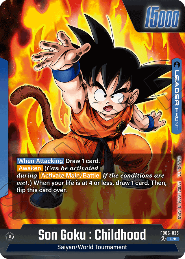 Son Goku: Childhood