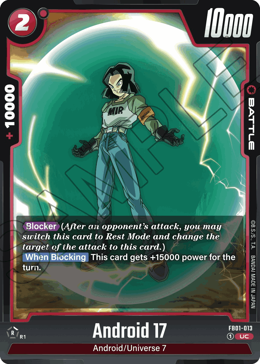 Android 17
