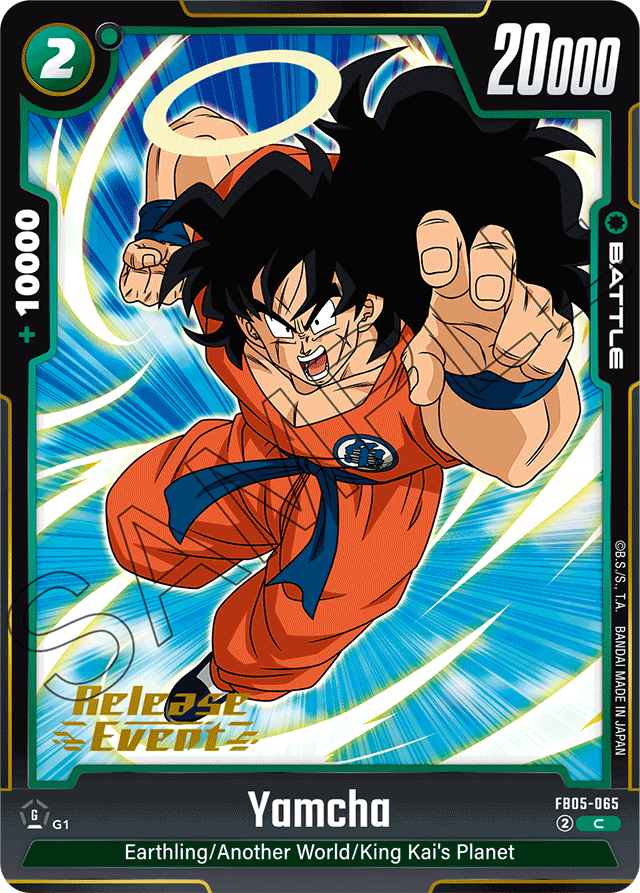 Yamcha