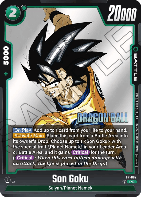 Son Goku