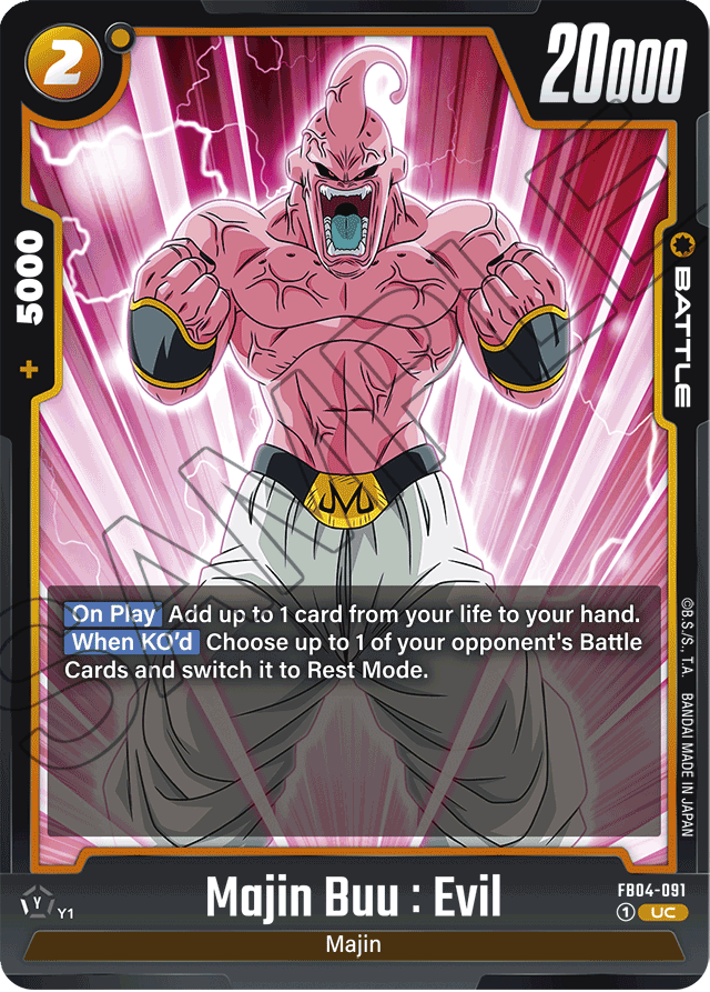 Majin Buu: Evil