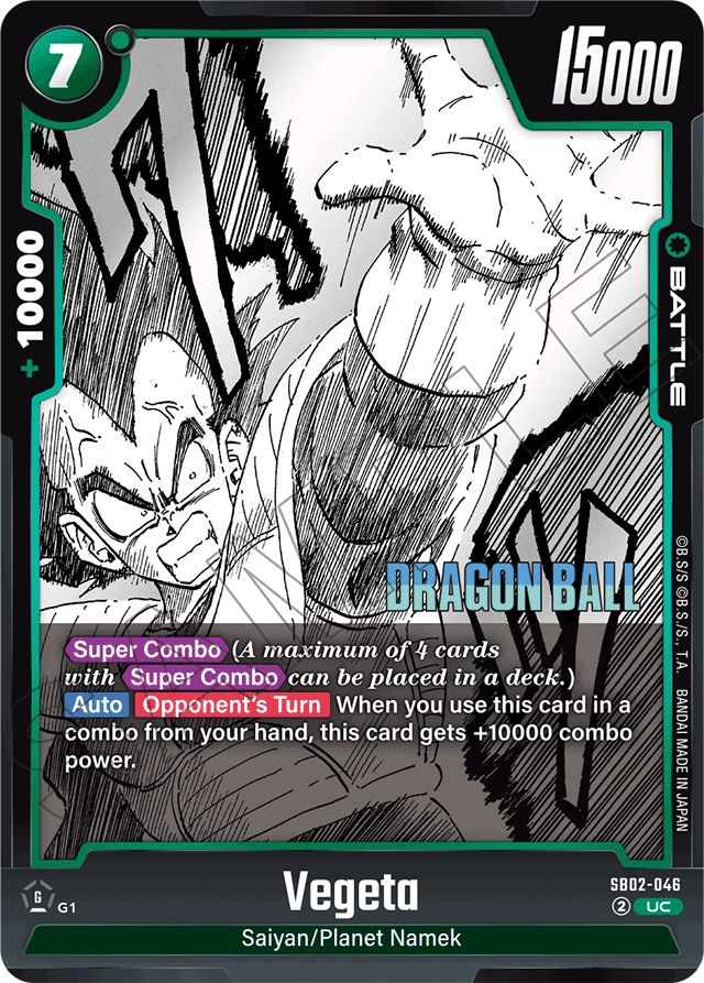 Vegeta