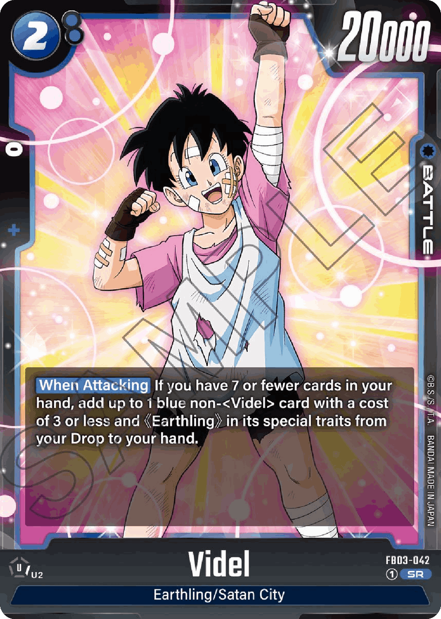 Videl