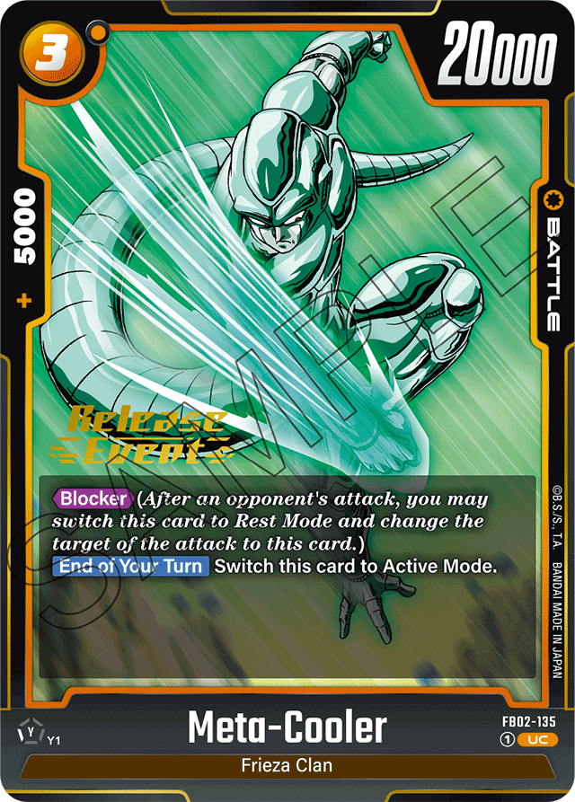 Meta-Cooler