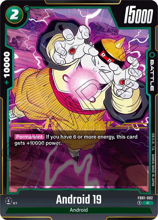 Android 19