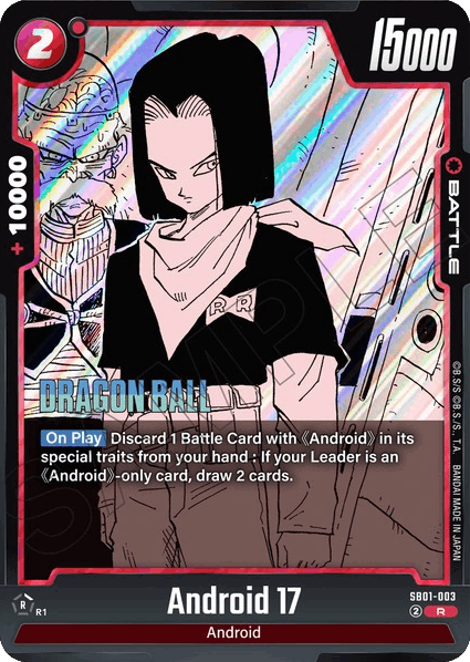 Android 17