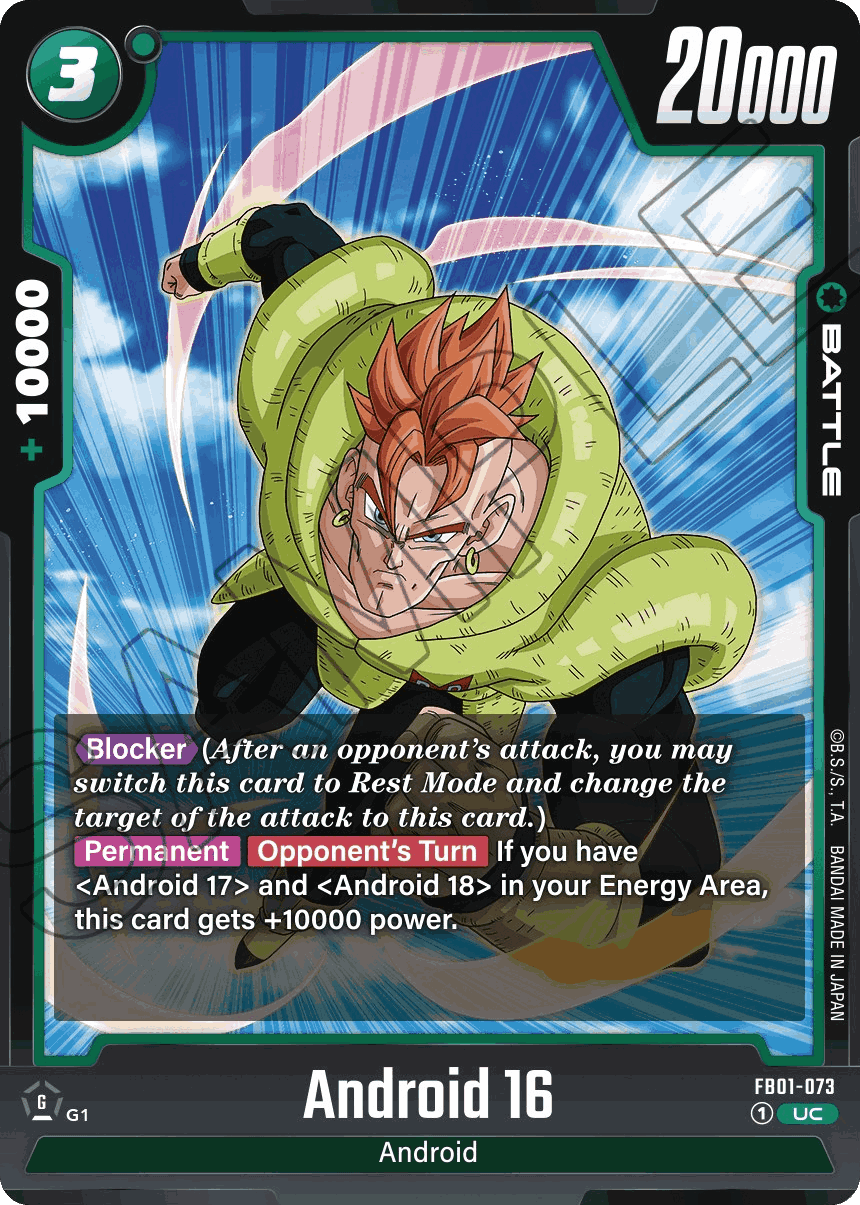 Android 16