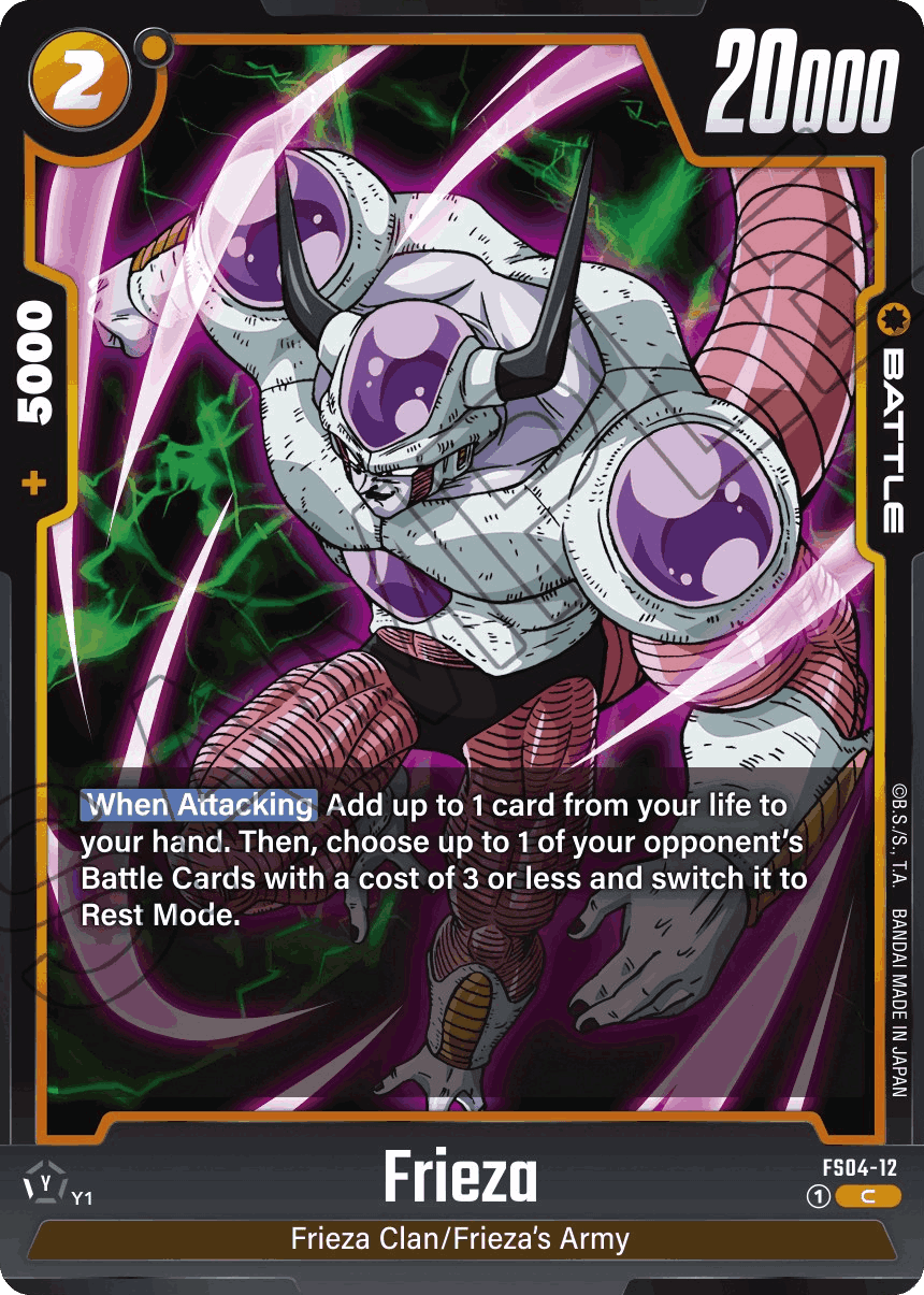 Frieza