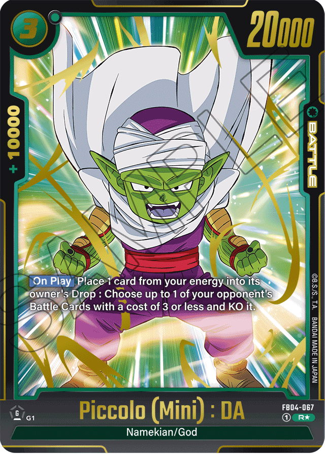 Piccolo (Mini): DA