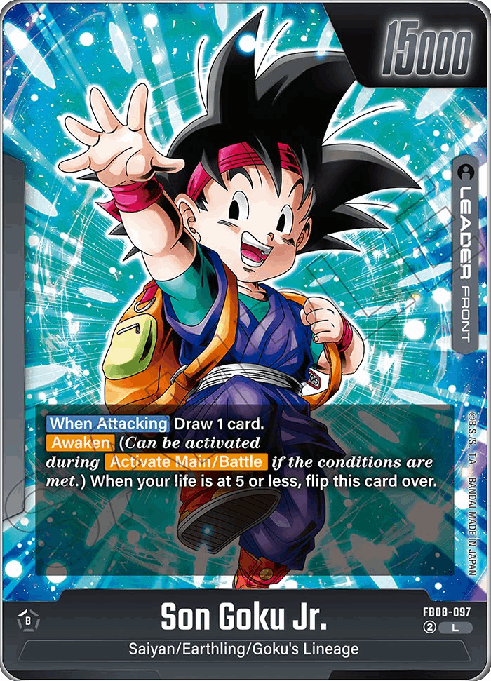 Son Goku Jr.