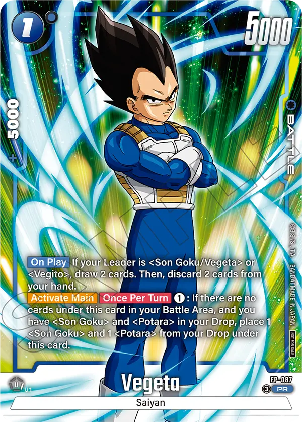 Vegeta