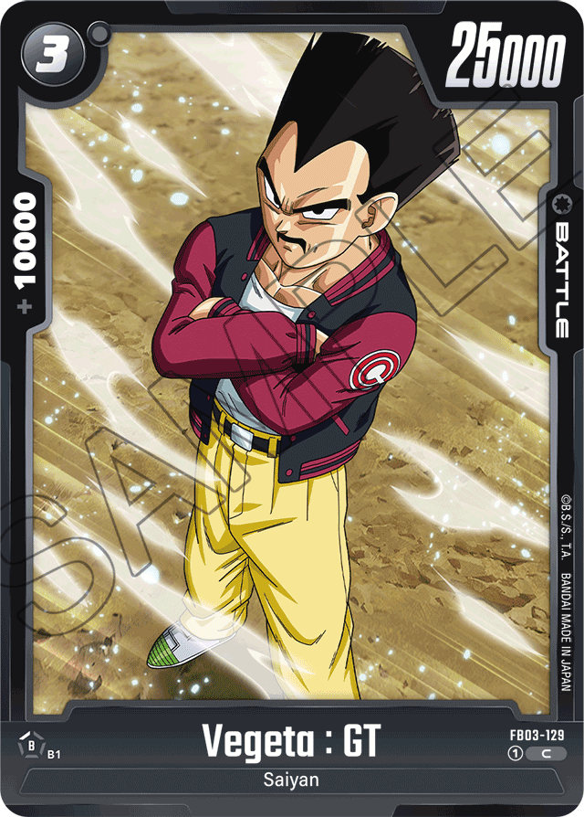 Vegeta: GT
