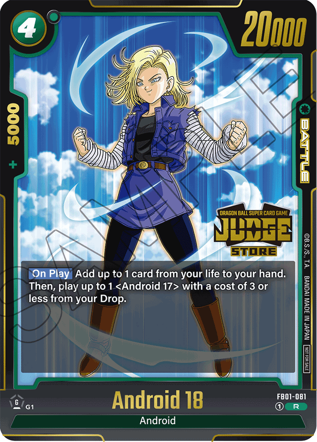 Android 18