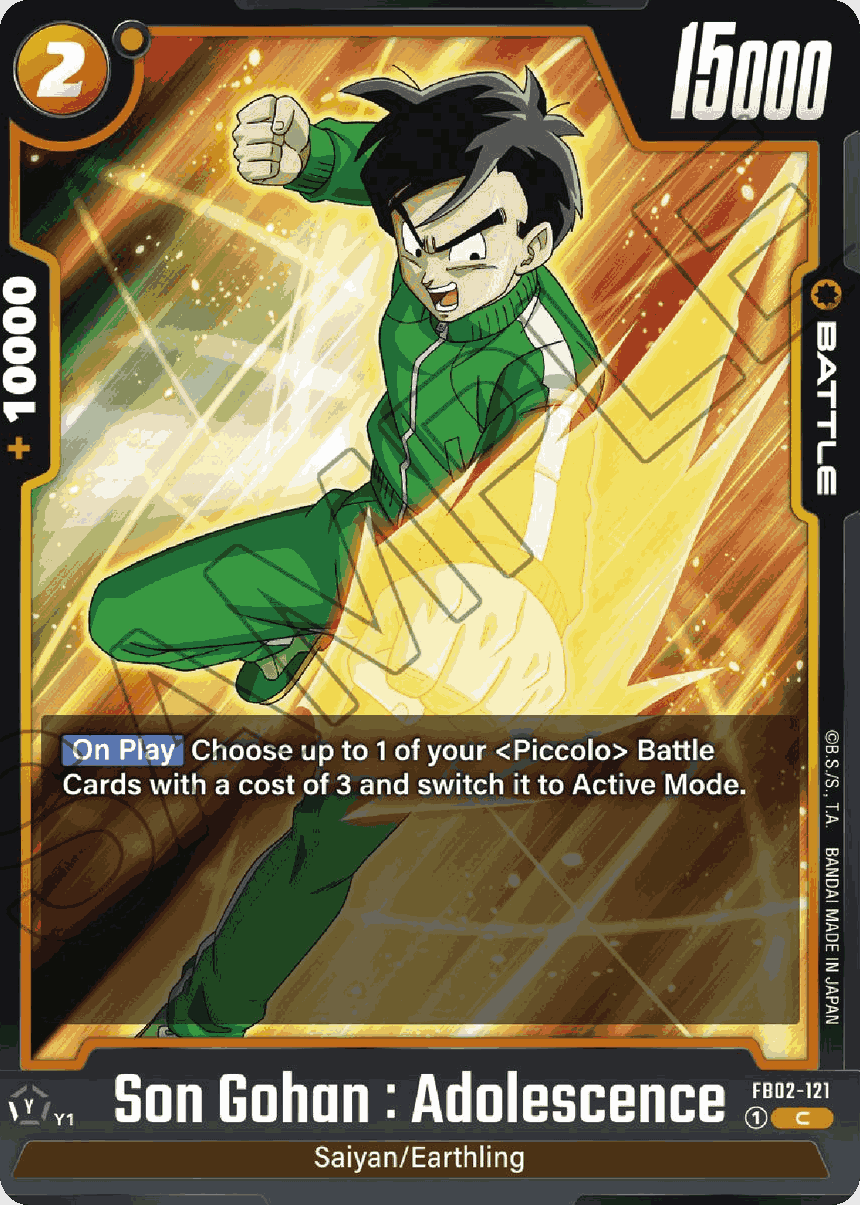 Son Gohan: Adolescence