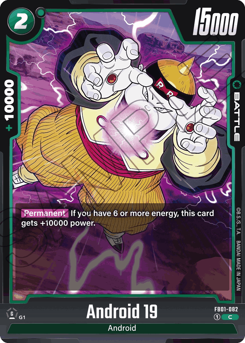 Android 19